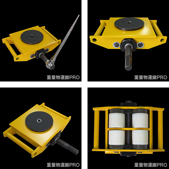 CRD-4(耐重量:4T)
