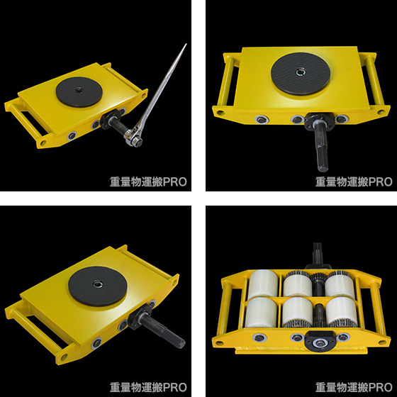 CRD-6(耐重量:6T)