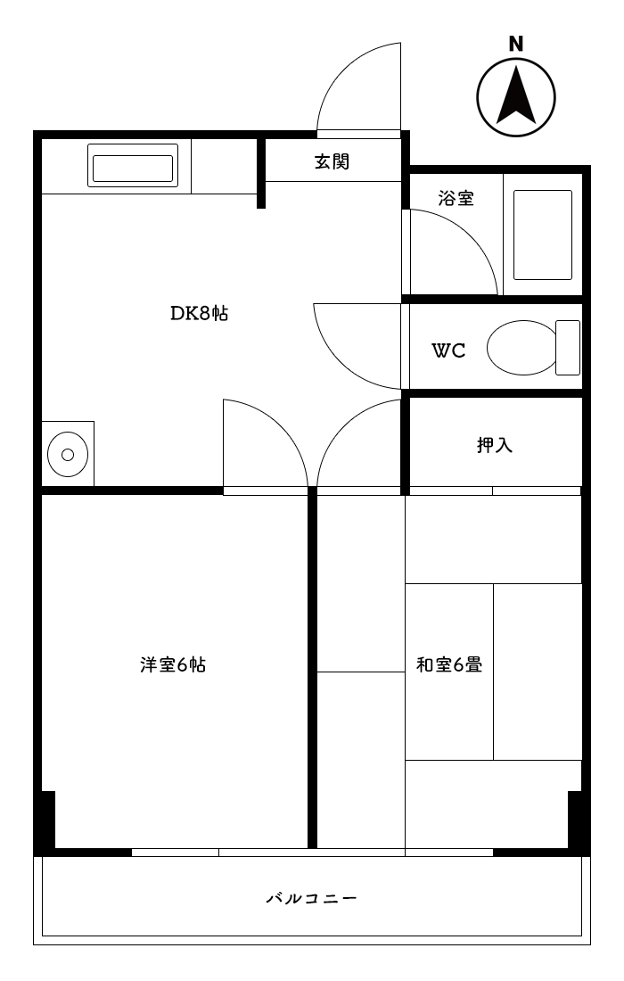 モダンなSumika Room#1_10